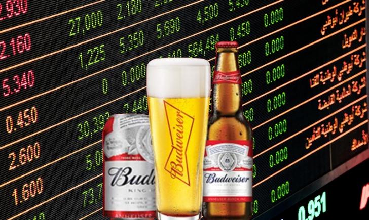 Budweiser: Aziatische beursgang geannuleerd
